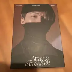 seventeen アルバム