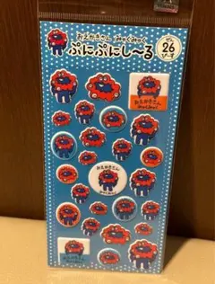 Item thumbnail for item 6c94f0e5-2940-4b5e-a300-c1fdb795376c