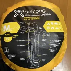 selk'bag （セルクバッグ）5G ORIGINAL 着る寝袋 ブラックL SelkBag Original 5 g Schlafsack/Anzug, Unisex, Black Cave