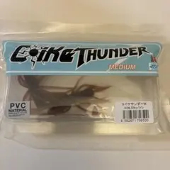 ベイブ様 リクエスト 2点 まとめ商品