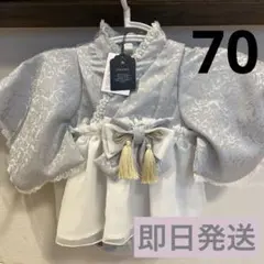 【即日発送可】バースデイ　cottoli 袴ロンパース70cm 新品未使用品