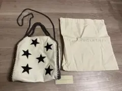 ステラマッカートニー/スターモチーフファラベラバッグ