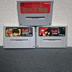 Item thumbnail for item ce6c12a5-6a9a-422a-9bad-b8c0bc5990c6