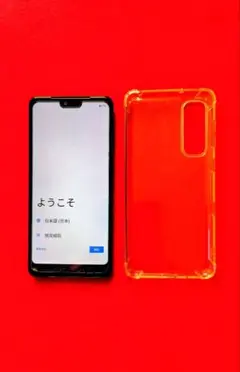android one S8 白 【本体、フィルム、ケース】メモリ4GBのサムネイル