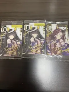 ウマ娘 ウエハース カルストンライトオ デアリングハート