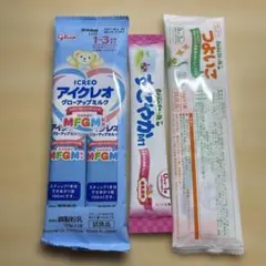 雪印ビーンスターク グリコ アイクレオ スティック粉ミルク セットのサムネイル