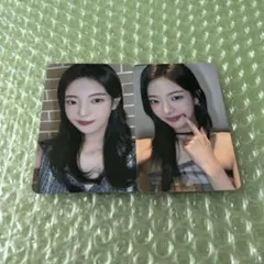 ITZY リア トレカ whoop 2枚セット GWBG