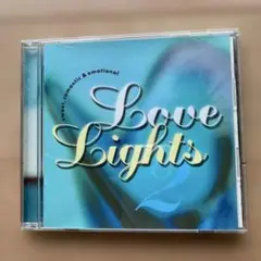 Love Lights 2