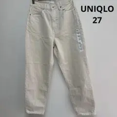 UNIQLO リラックスデニム 27インチ ベージュ