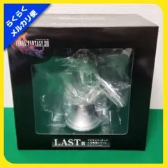 masa様 リクエスト 2点 まとめ商品