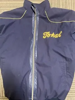 Tokai 野球 ジャケット　東海大