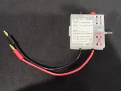 【新品未使用】【匿名配送】正転・逆転切替スイッチ　モーター慣らし　ミニ四駆のサムネイル