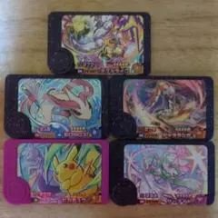 ⑧ポケモンフレンダ　スーパートレジャー　まとめ売り