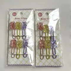 Item thumbnail for item b1b19711-d7b4-4fea-a0b1-b3ece3e2b854