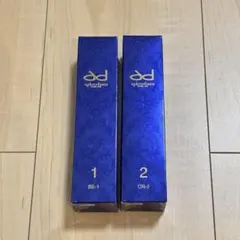 ichie aphrodiana アフロディアナ エクセレントエッセンス ichie aphrodianaアフロディアナエクセレントエッセンス