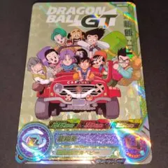 2026年最新】UGM6-ICP2孫悟飯の人気アイテム - メルカリ