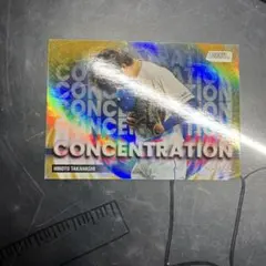 野球カード　髙橋宏斗　ゴールドカード