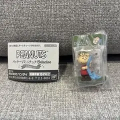 PEANUTS ピーナッツ パッケージミニチュアコレクションクラシック ライナス