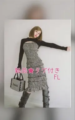 新品★タグ付き　ダーリッチ　ニットレイヤードチェックミディワンピースFL