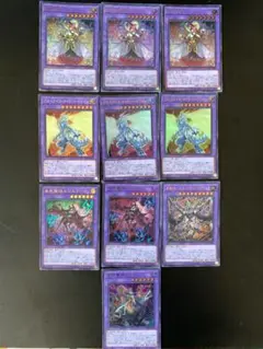 遊戯王OCG WORLD CHAMPIONSHIP 2025 カード36枚セット