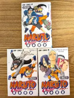 NARUTO 初版　5 6 7巻 NARUTO―ナルト― 5巻、6巻、7巻、8巻 初版 4冊セット - メルカリ