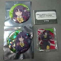 ガールズバンドクライ　缶バッジ　安和すばる サイン　ホロ　6点セット ガールズバンドクライ 缶バッジ 安和すばる サイン ホロ 6点セット