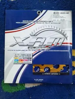 X.A.M スプロケット A5402-44T ゼファー ZRX - メルカリ