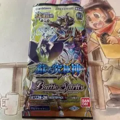 バトスピ 黄金の大地 未開封パック - メルカリ
