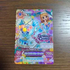 アイカツ プレミアム ホワイトスカイヴェールトップス 大空あかり