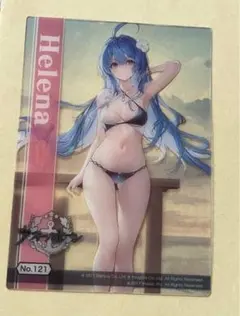 アズールレーン　クリアカード　No.121 ②