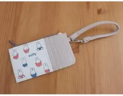 Miffy カード&コインケース