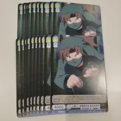 Item thumbnail for item 77fe03a0-d57c-4e13-885b-f1acf7bb44b6