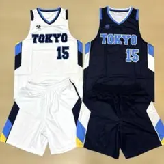 東京大学 バスケットボール部 ユニフォーム一式