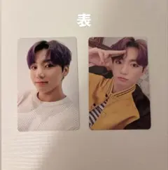 BTS DECO KIT ジョングク トレカ 2枚セット