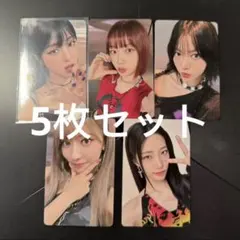 ルセラフィム ウンチェ HOT 中国 一直娱 yzy2.0 5枚セット - メルカリ