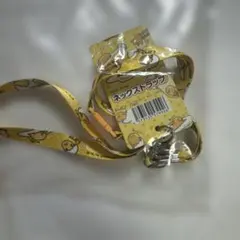 ぐでたま ネックストラップ