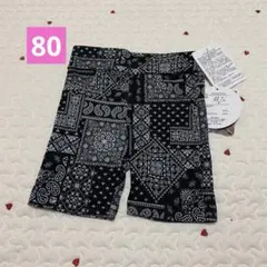 Item thumbnail for item ea692e8d-7bf4-4d6b-a5d7-45d4864ec818