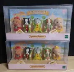 シルバニアファミリー あつまれ 赤ちゃんセット ホットドッグ 2set