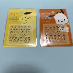 ネイルシール サンリオ ポムポムプリン　ポチャッコ　２枚セット