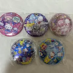 サンリオキャラクターズ キラキラ缶バッジ 5種セット ホログラムのサムネイル