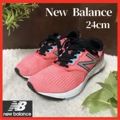 ☆希少！【New Balance】ニューバランス　890v6 ランニングシューズ