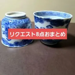 萩焼の茶器勝坂窯「定三」 萩焼の茶器勝坂窯「定三」 萩焼茶盌(勝坂窯 脇本定三造) | 正氣歌