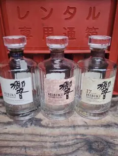 2026年最新】響空瓶の人気アイテム - メルカリ