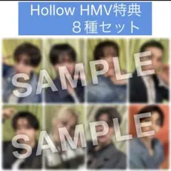 StrayKids スキズ Hollow HMV 店舗特典トレカ