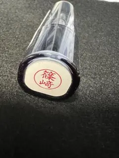 Item thumbnail for item f326f1e6-c3f5-488b-bd14-93f25c2bf636