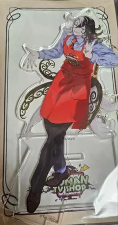 2026年最新】リンボ fgoの人気アイテム - メルカリ