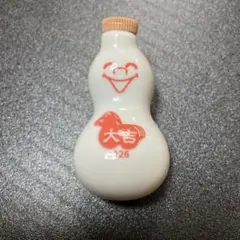 Item thumbnail for item fd88fcad-e505-4414-8d22-171cfdfa1cc5