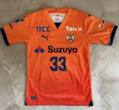 2024清水エスパルス INUI選手 Mサイズ　ユニフォーム