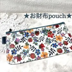 oriental様 リクエスト 2点 まとめ商品