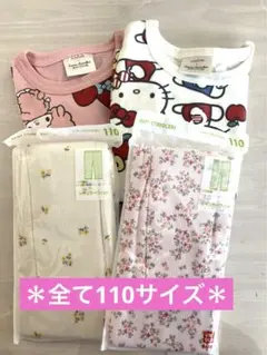 女の子　110cm まとめ売り★